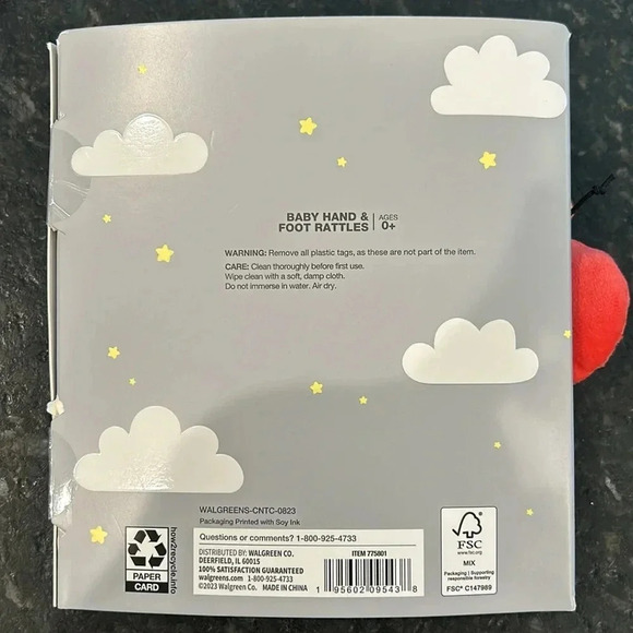 Baby Hand and Foot Rattles - Picture 6 of 6